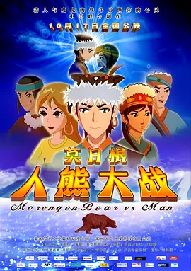 色婷婷 亚洲
