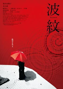 国产精品久久久久77777按摩